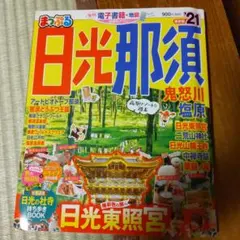 Item thumbnail for item c1ed9caa-b575-4ffc-95fe-1d0709a3e6b8