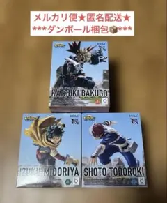 Item thumbnail for item 8accd84a-fe6a-4d7a-96c1-43921d1bcd71