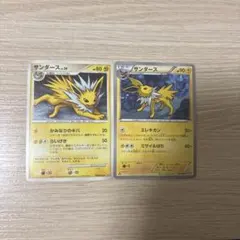 ポケモンカード サンダース 2枚セットのサムネイル
