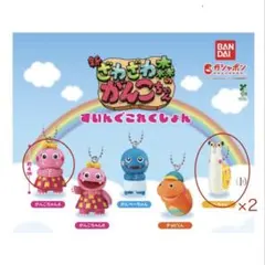 Item thumbnail for item e162e0dd-d23a-4b1d-9fbf-10019583ee3a