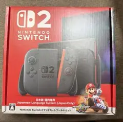 Nintendo Switch2 日本語専用 マリオカートワールドセット