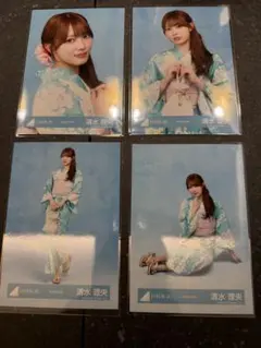 [匿名配送]日向坂46 清水理央 2026年 浴衣 生写真 コンプ