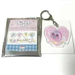 おぱんちゅうさぎ トレーディングアクリルキーホルダー アクキー