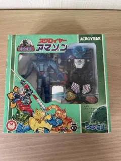 Item thumbnail for item 69c9d35a-e165-4f34-b4cb-3003ab588589