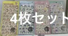 【即購入ok】正規品　ボンボンドロップシールchiikawa 4枚セット