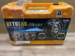 2025年最新】ネットギアジラーレの人気アイテム - メルカリ