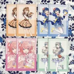 プロセカ サンリオ エピカ モモジャン