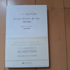 Item thumbnail for item 3e3c31b1-34f1-402a-b704-bbef0dd7d72e