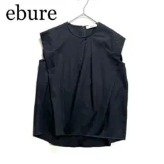 美品❤︎今季 エブール ebure ストレッチラチネ ノースリーブタック
