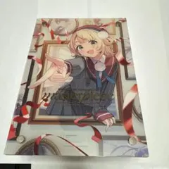 Item thumbnail for item ce819fdf-e175-4836-b0fe-25957a10d385