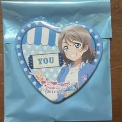 ラブライブ Aqours 渡辺曜 缶バッジ ラバスト まとめ ラブライブ Aqours 渡辺曜 缶バッジ ラバスト まとめ