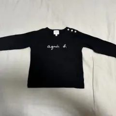 Item thumbnail for item 6ab78f16-6df6-475e-aeb6-96e8e4fc1c75