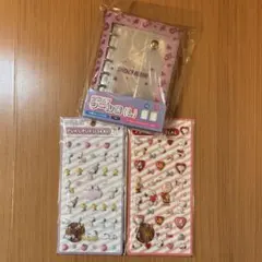 スヌーピー　2wayシール帳 バインダー＆ぷくぷくシール★新品★セット