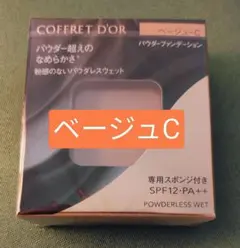 Item thumbnail for item 454fc693-319f-48bd-adc6-1b1d19a3957e