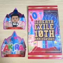新品【匿名配送】EXILE AKIRA ステッカー2枚