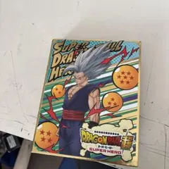 Item thumbnail for item a822e723-aca8-454e-831a-b35e3778ebd0