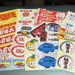 Item thumbnail for item fd4e9dc8-36d7-46a7-88db-cc1d5e7aa360