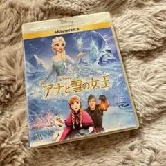 Item thumbnail for item 003db4f3-e658-4fae-9c7b-bda97769b679