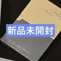 serenade compact Ver. DxS セブチ　SEVENTEEN