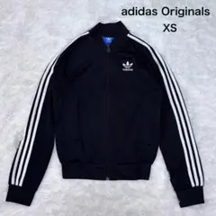 adidas アディダスオリジナルズ　xs トラックジャケット　黒　３本ライン