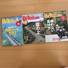 Item thumbnail for item a459b7ac-e22c-4c41-9de2-58383e7de619