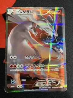 2025年最新】伝説キラコレクションの人気アイテム - メルカリ