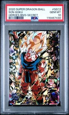 rrr-ek様 リクエスト 2点 まとめ商品