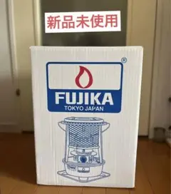 フジカハイペット 白 新品未使用 2025年最新】フジカハイペット 白の人気アイテム - メルカリ