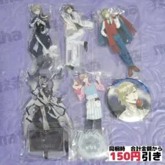 【C186】　叶　アクスタ　まとめ売り　にじさんじ　7周年　ようちえん