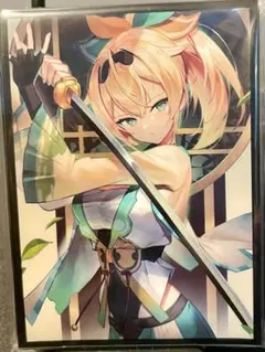 Item thumbnail for item 0b7f17bf-83be-48ae-a590-df678deb5467