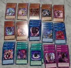 2026年最新】遊戯王ノーマルまとめ売りの人気アイテム - メルカリ