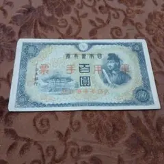 ヒロ様 リクエスト 3点 まとめ商品