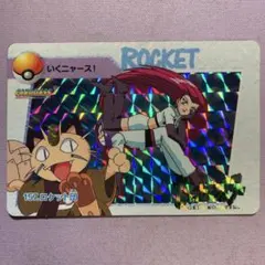 Item thumbnail for item a06c21a5-02c3-4aaa-ae43-3a50ec2c9829