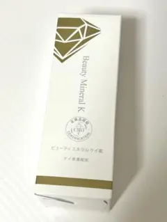 2026年最新】POLE MARIERの人気アイテム - メルカリ