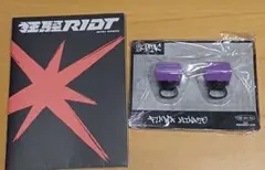 にじさんじ 不破湊 2時だとか リングライトセット ミニスコア