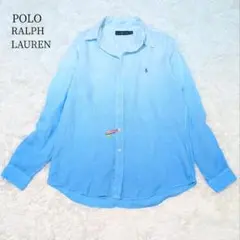 大人気✨ラルフローレン　長袖リネングラデーションシャツ　ポニー刺繍 　麻100％
