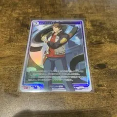 カーン 幻想水滸伝 きらカード KONAMI JAPAN CARD - メルカリ