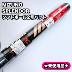 【国際大会使用シャトルコック】スノーピークSP808 2ダース3番（77） 国際大会使用シャトルコック】スノーピークSP808 2ダース3番（77