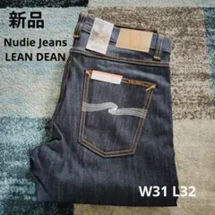 【新品】 Nudie Jeans LEAN DEAN W31 L32 メンズのサムネイル