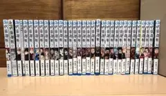 呪術廻戦 全巻セット1〜30巻 【全巻帯付き、計33冊】 即購入⭕️