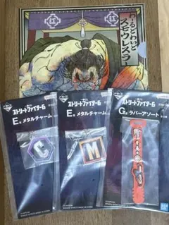 一番くじ　ストリートファイター6　エドモンド本田　まとめセット