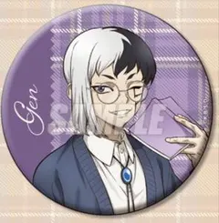 SemFis.様 リクエスト 4点 まとめ商品