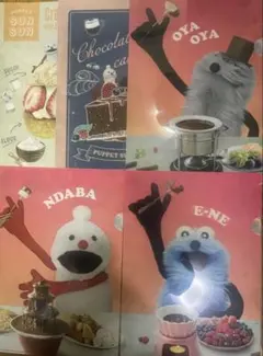 Item thumbnail for item 0a437a05-73ec-4bf4-84ba-c43d341813c9