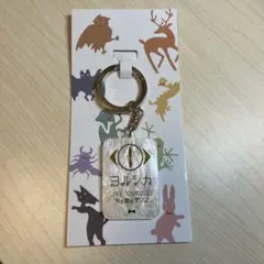 ヨルシカ ミュージシャン