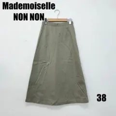 〇0327P〇 Mademoiselle NON NON