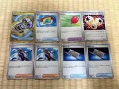 ポケモンカード　デッキパーツ　まとめ売り　④