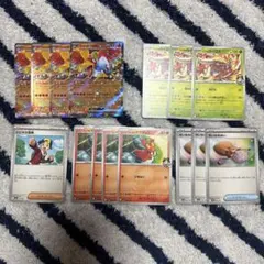 ヒビキのホウホウex デッキパーツ