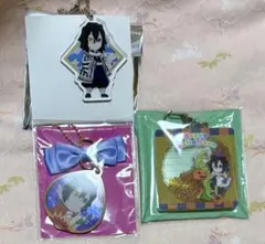 鬼滅の刃　キーホルダー　伊黒　3個セット