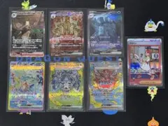 ポケモンカードSARセット