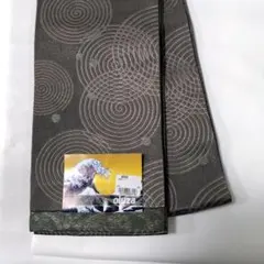 ドゥーブルメゾン　未使用半幅帯 楽天市場】中古 半幅帯の通販
